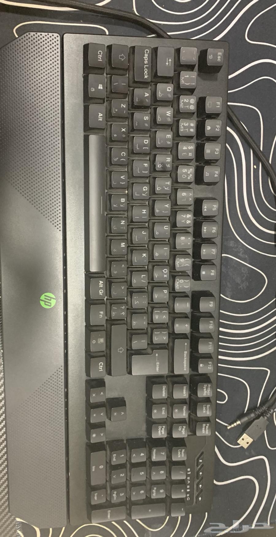 HP Pavilion Gaming Keyboard 800 RGB Mechanical Keyboard63712035484418110