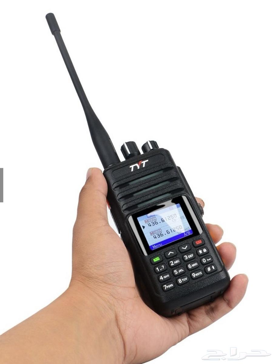 Tyt 8200 Wireless Device63707492928515112