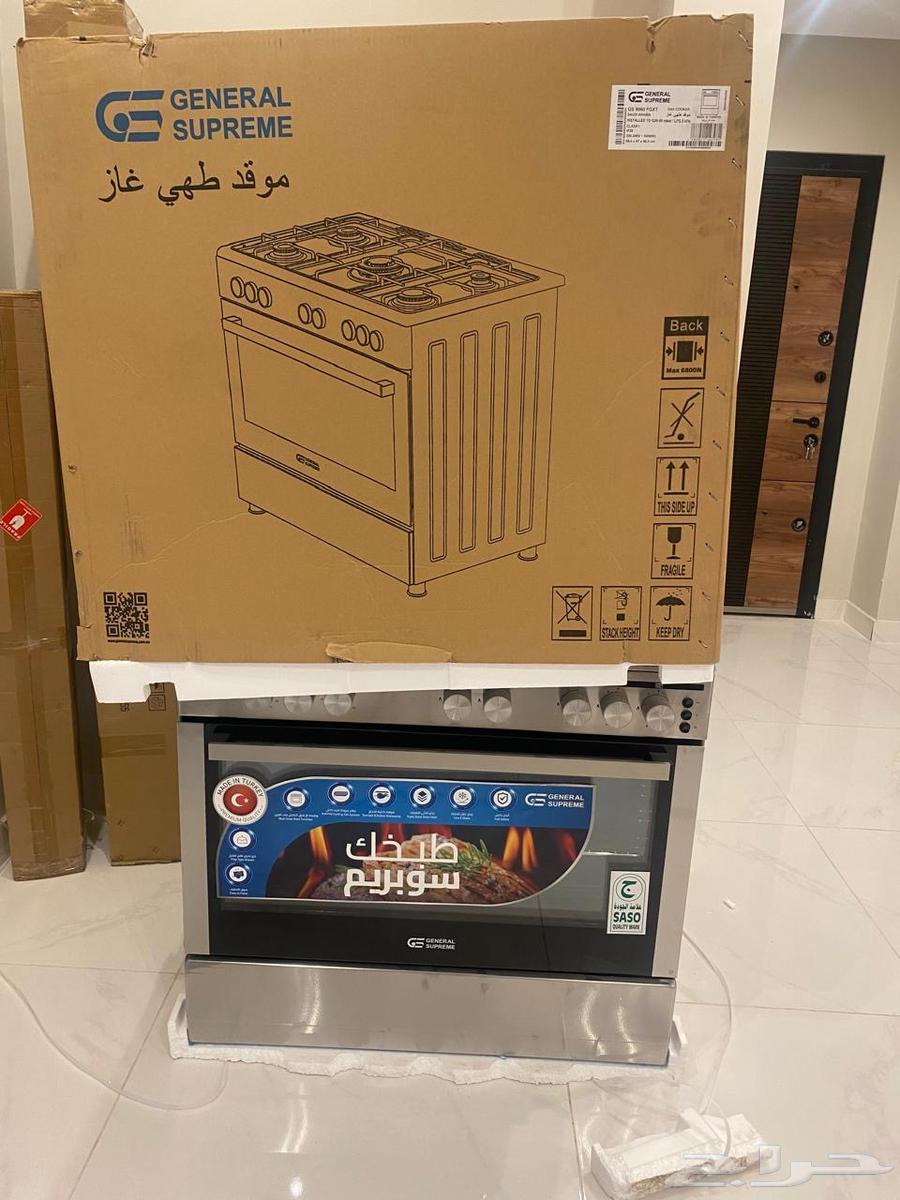 New oven, unused, in its original box with warranty63708931809153113