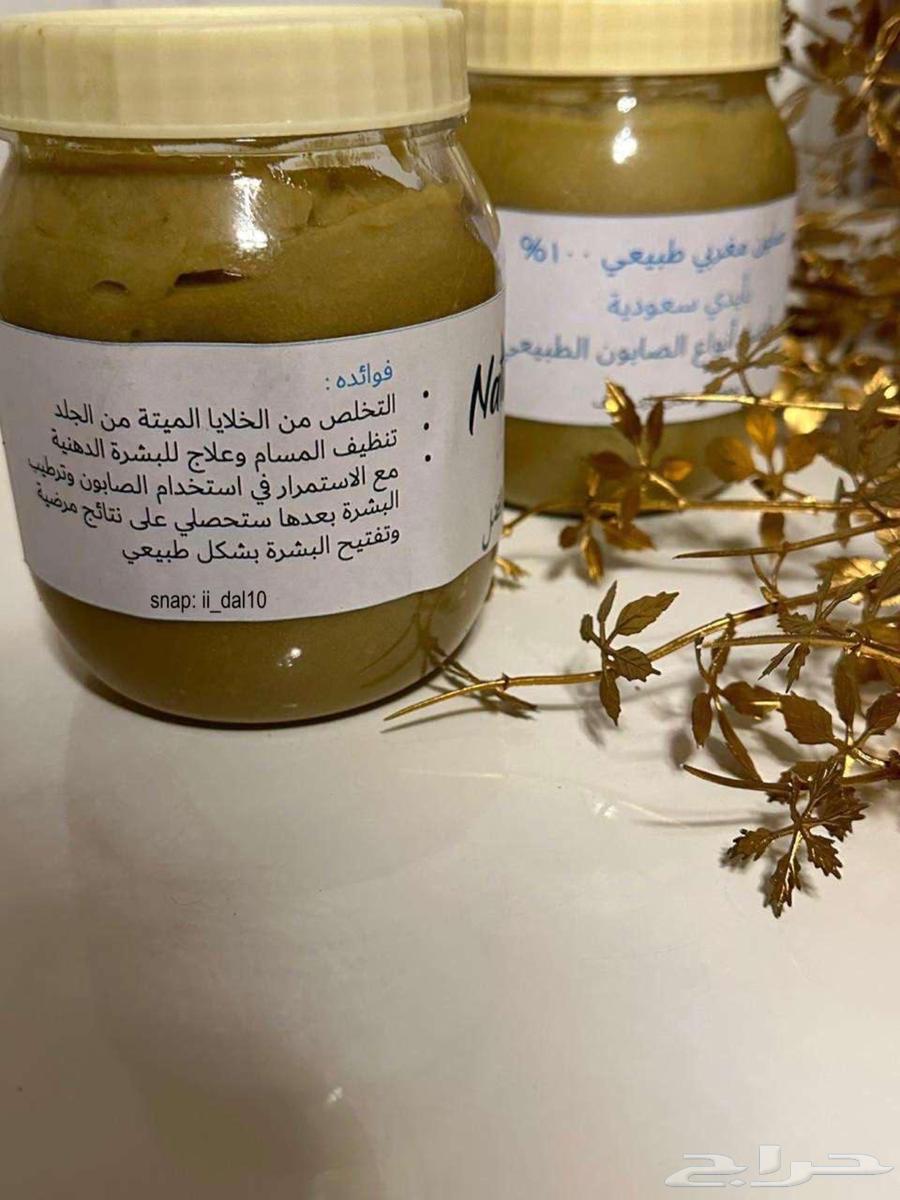 صابون مغربي طبيعي63708123246722110