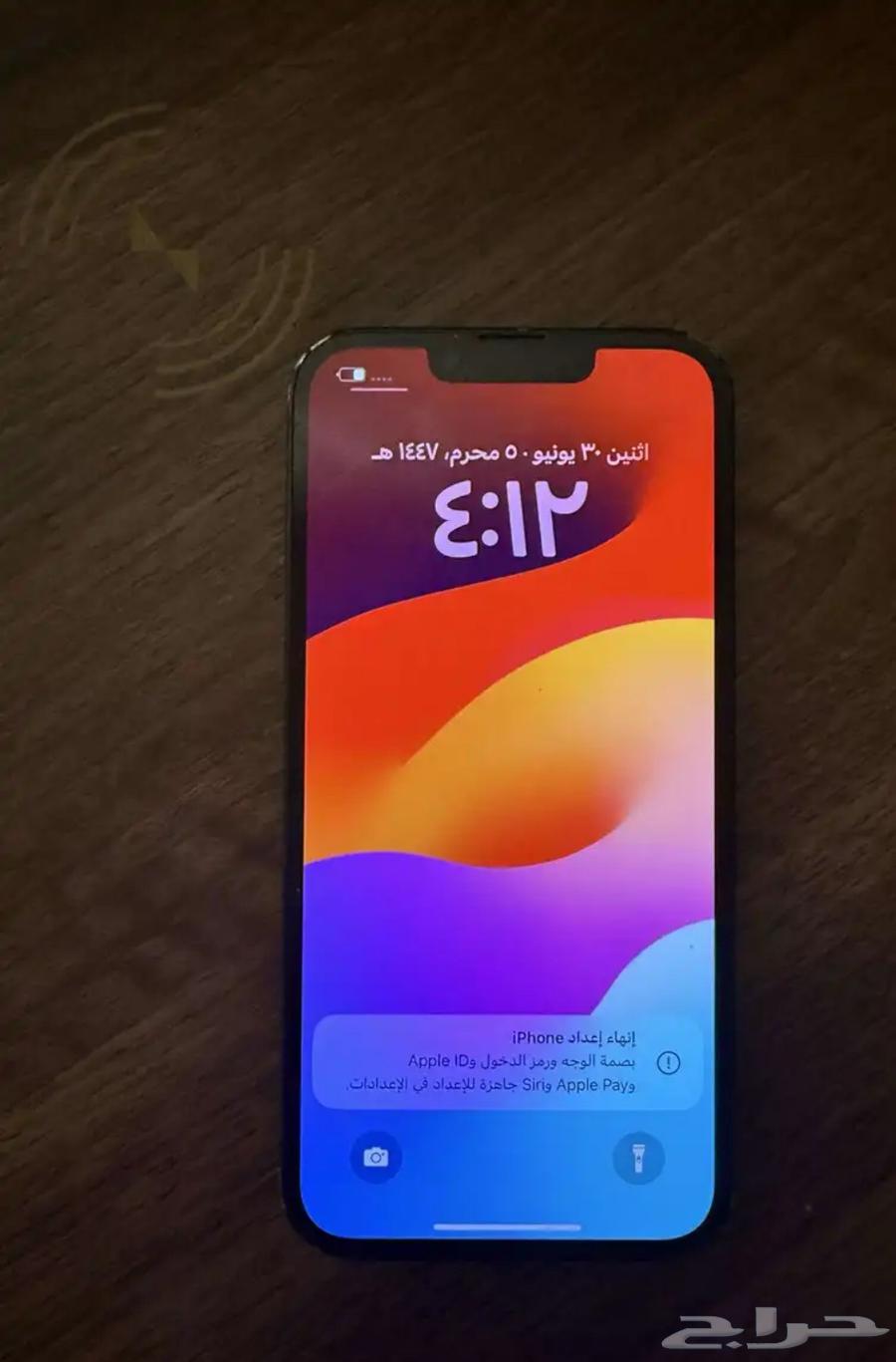 ايفون13 جديد شاشه الخلفيه متغيره بس63709194586754111