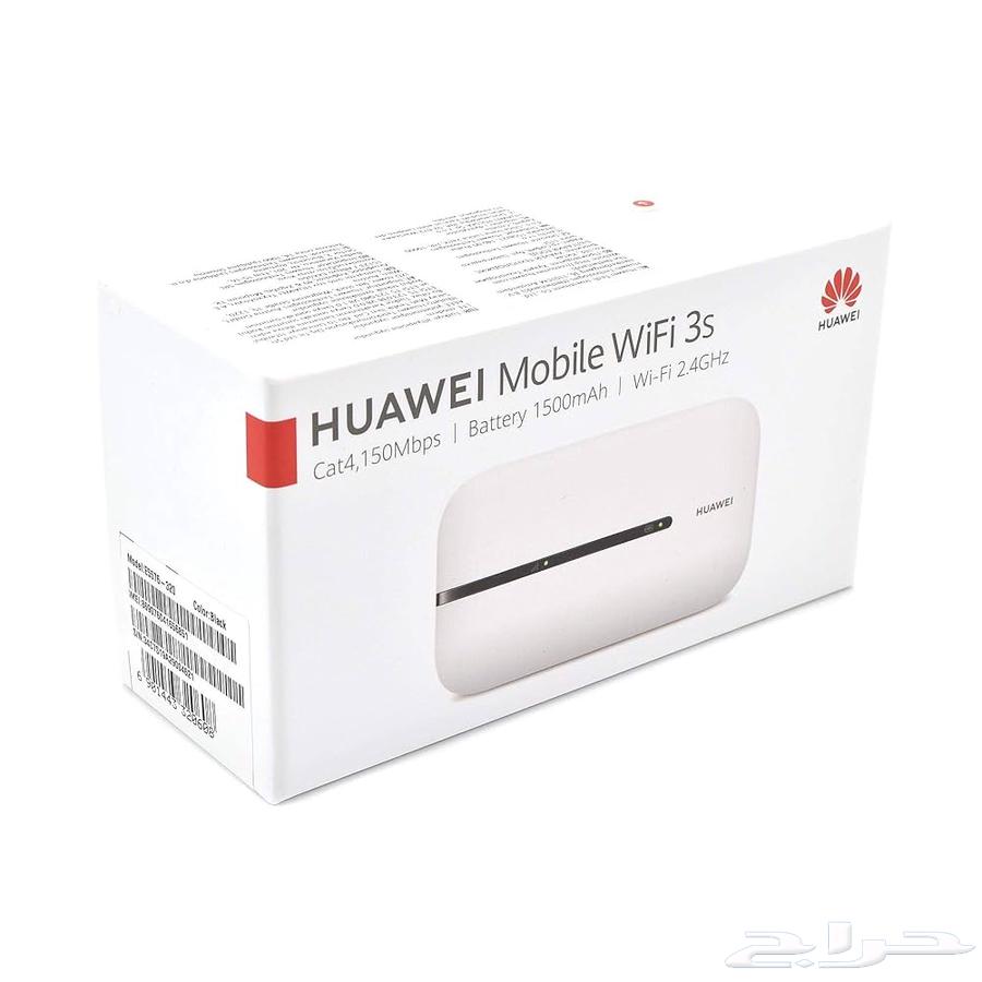 Huawei Router63717998972034110