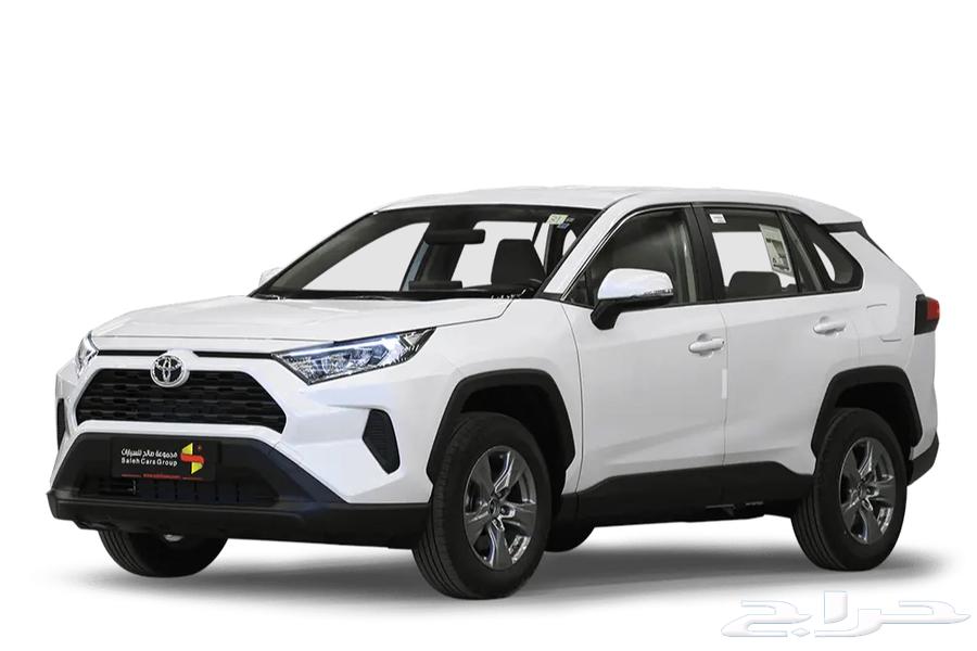 RAV4 2023 alternative to Camry 2023 or 202363817642137859110