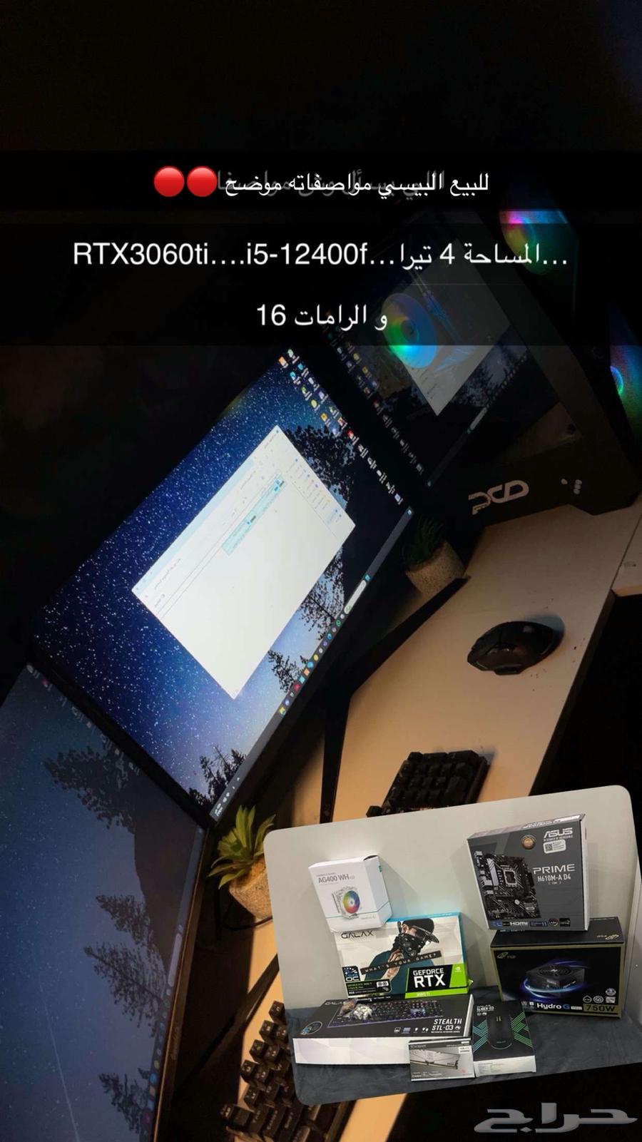 بيسي ألعاب نظيف لم يستخدم كثير63721505995265110