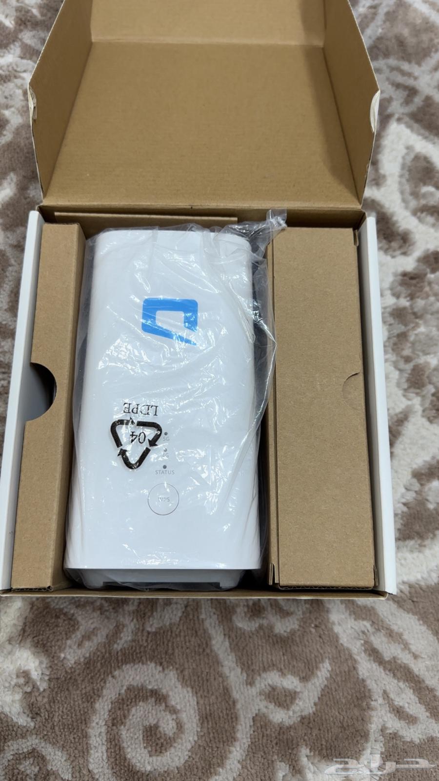Mobile router, my brother's new one, lightly used63726821617410111