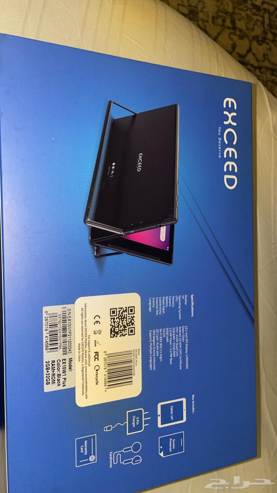 A new tablet with all its accessories, including a Type-C cable and headphones, with a two-year warranty63728244137987111