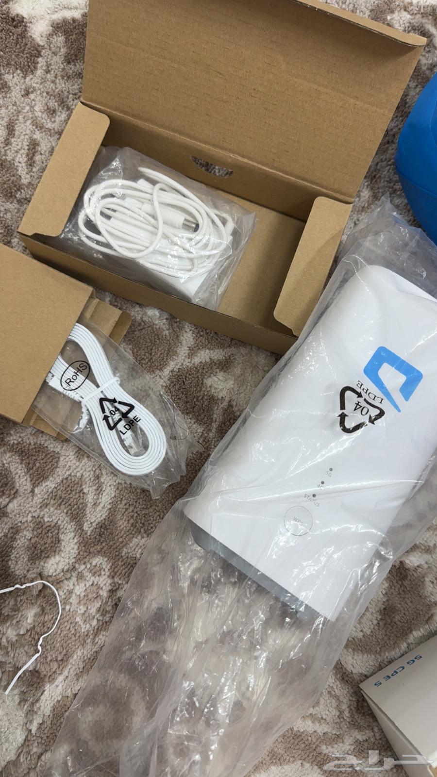 Mobile router, my brother's new one, lightly used63726821617410112