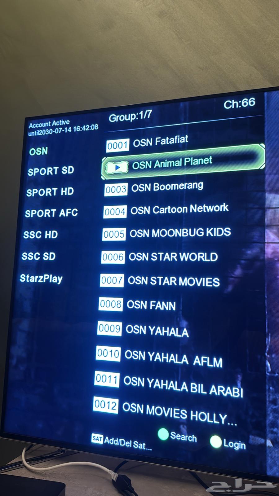 Used receiver at an unbeatable price63720856940161112