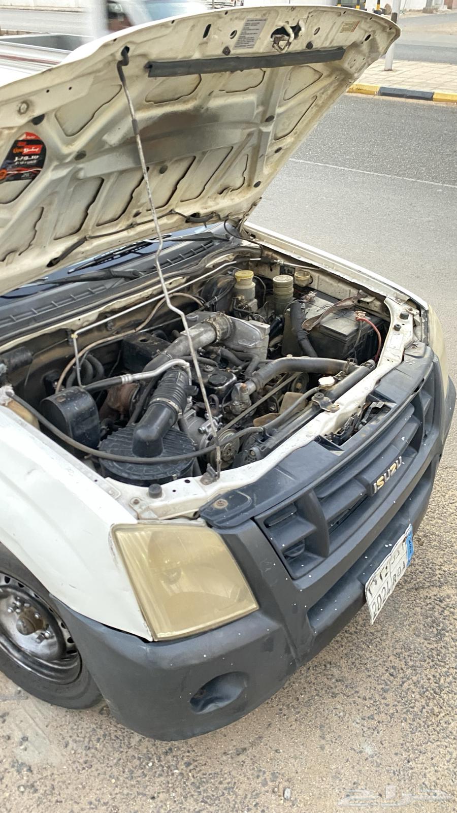 Zizou Gmarten 200863818666948226111