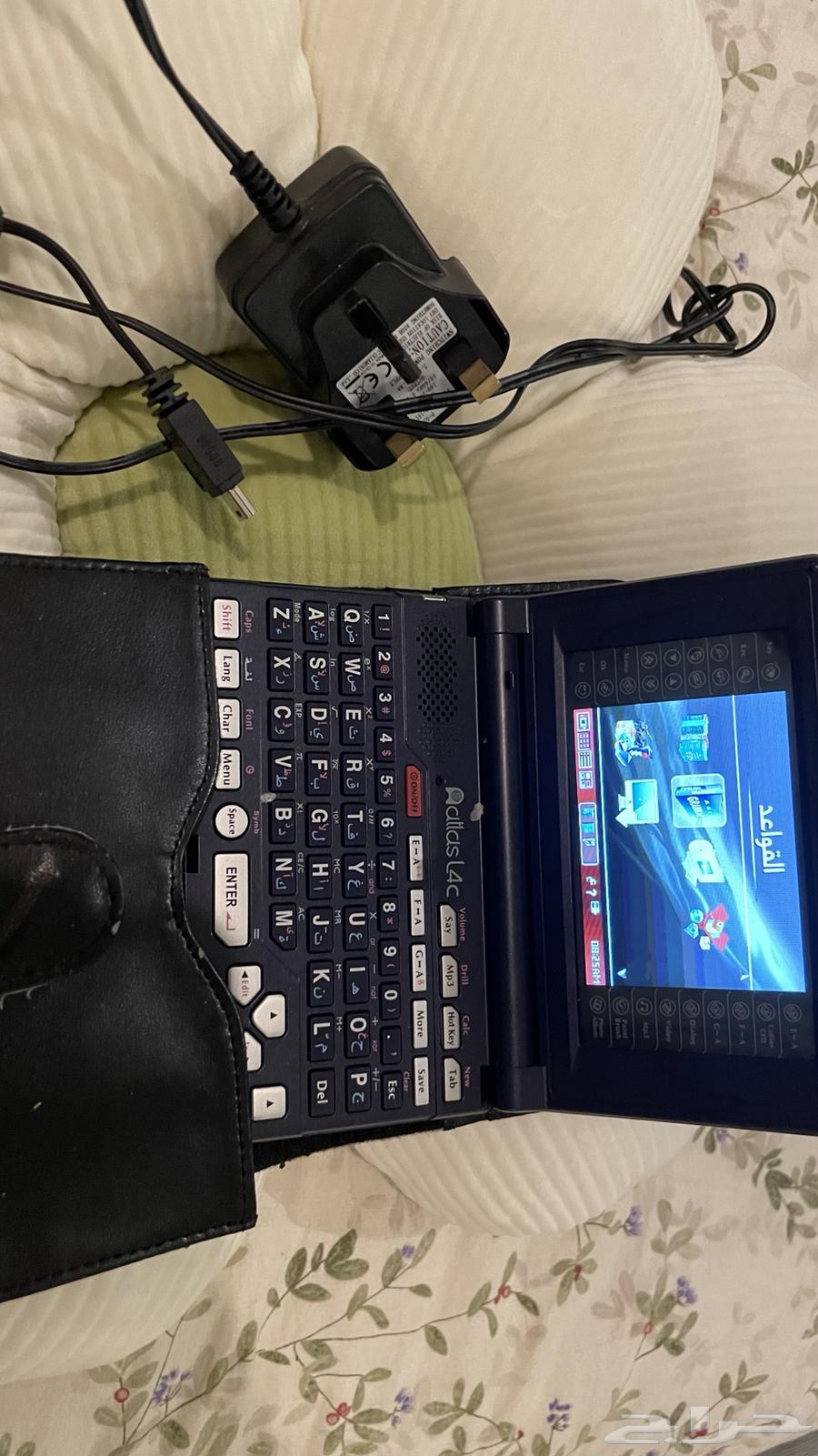 Atlas dictionary used, almost new with accessories63727730659073112