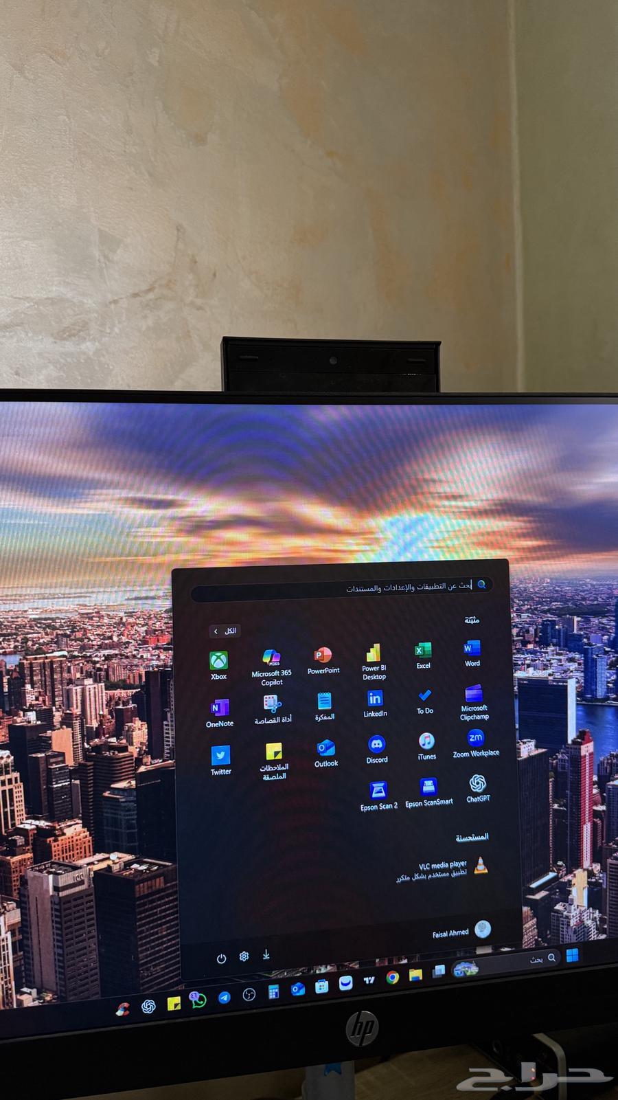 جهاز HP الكل في واحد (All-in-One) - شبه جديد63719493991939113