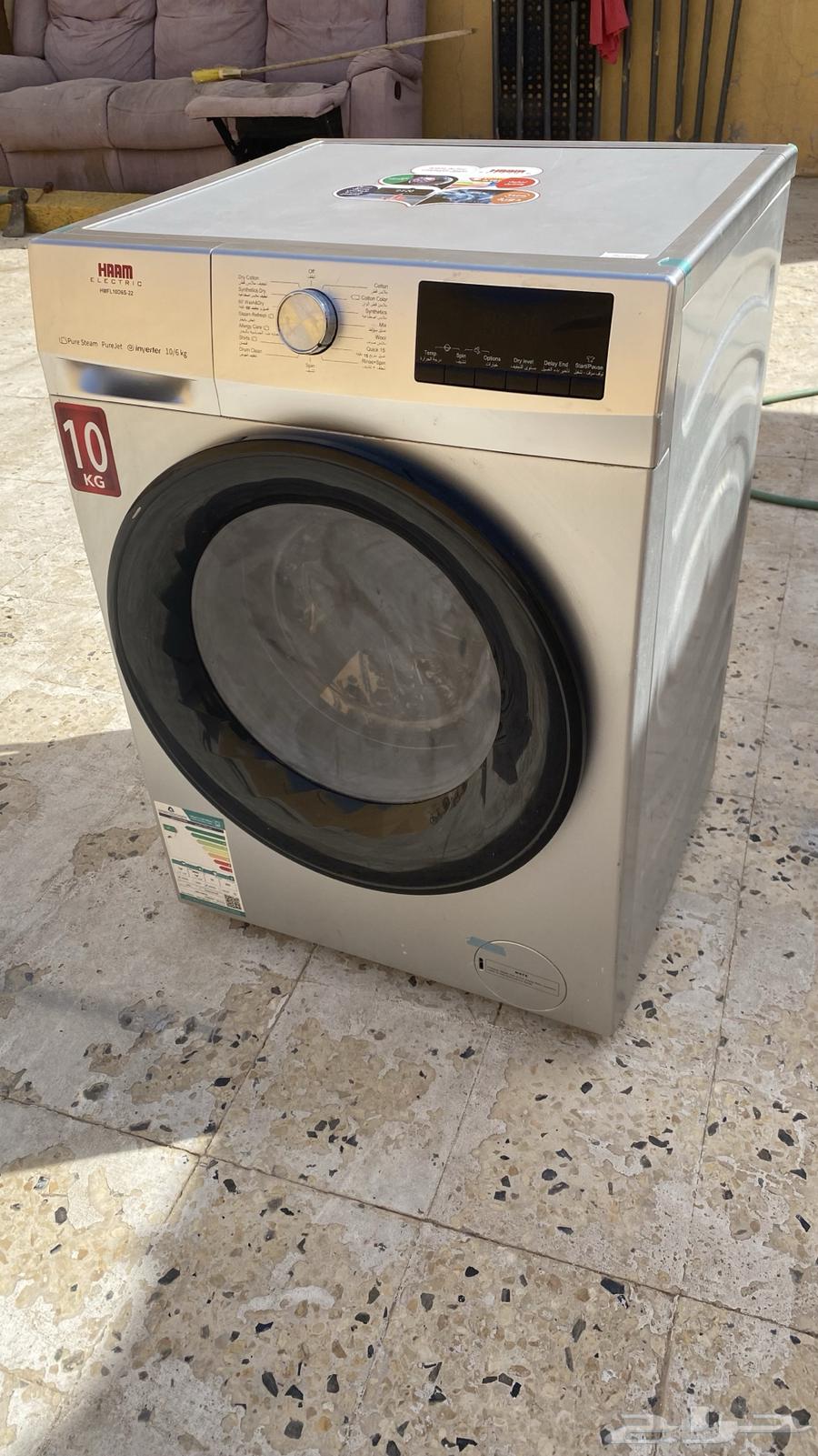 10 kg front-loading washing machine63722981375105110