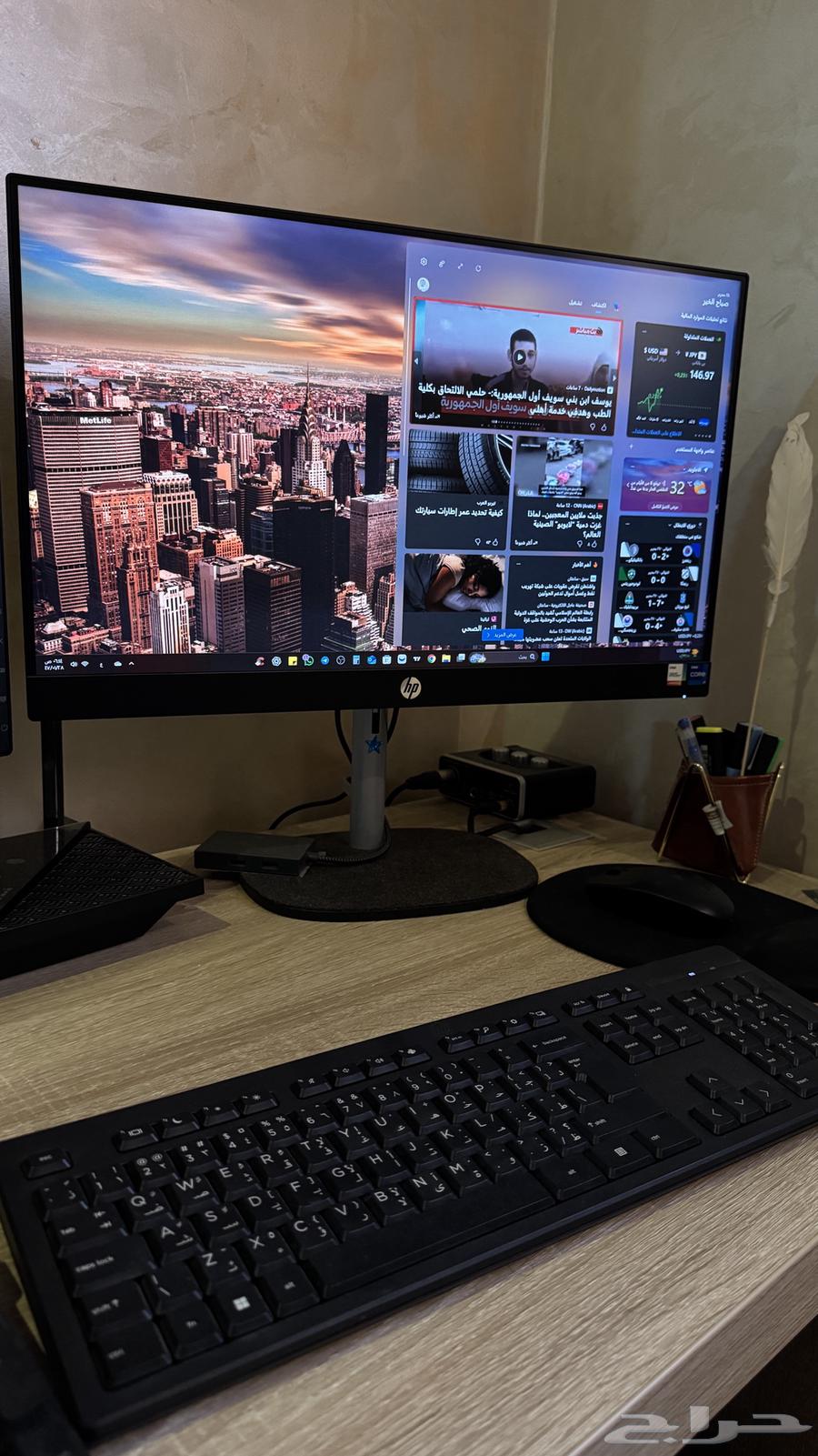 جهاز HP الكل في واحد (All-in-One) - شبه جديد63719493991939111