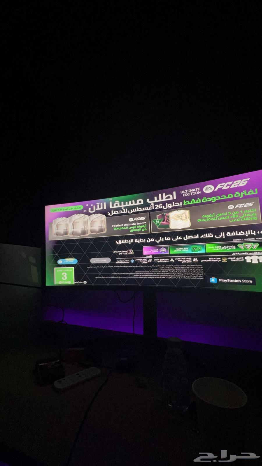شاشة LG قيمنق انحناء 34 بوصه ضمان موجود شاريها قبل اسبوع63717144303234111
