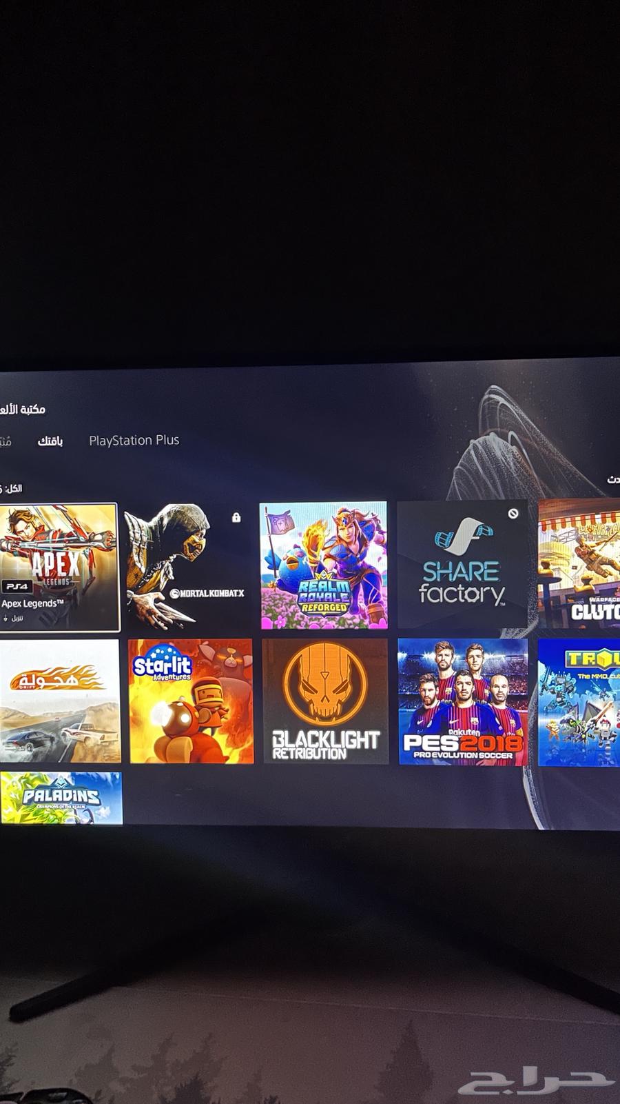 حساب فورت و فيه الالعاب مثل بلاك اوبس63718835641475113