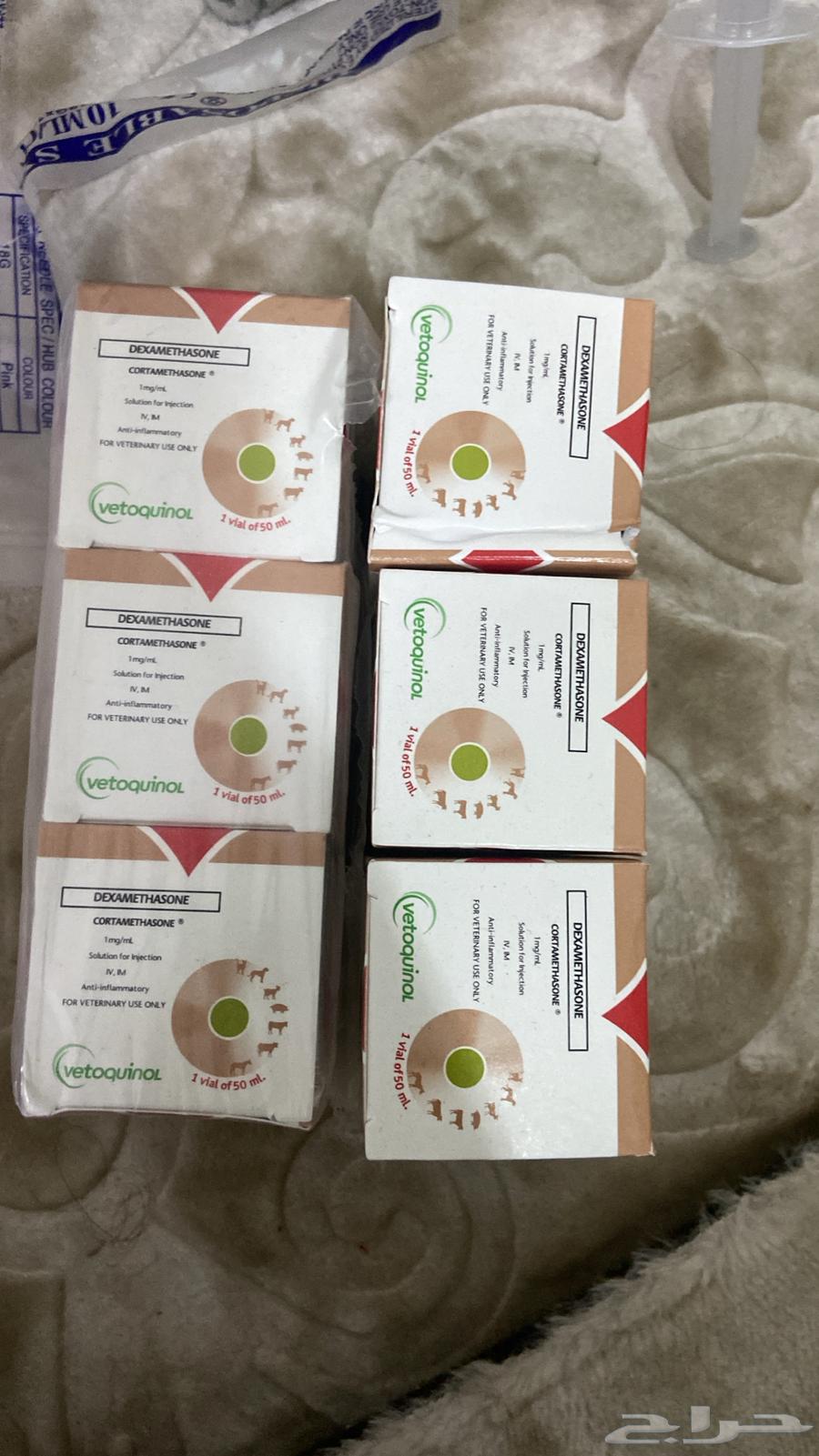 Dexa one per hundred63821897012739110