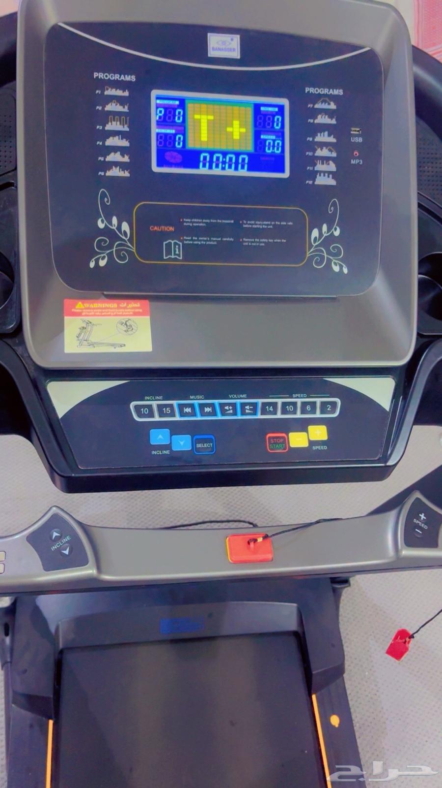 للبيع جاهز سير جديد63718731497091111