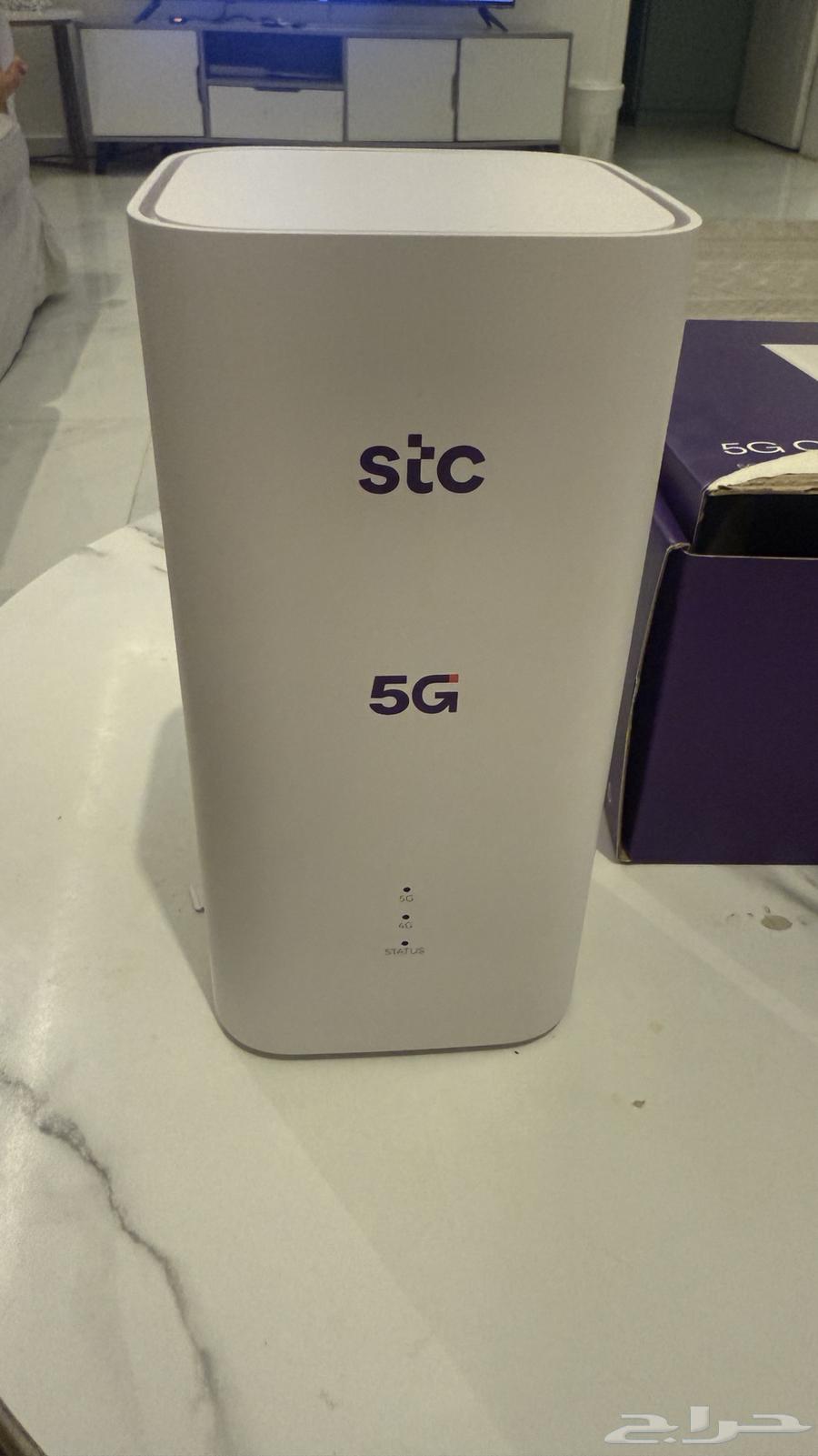Router63718550385025110
