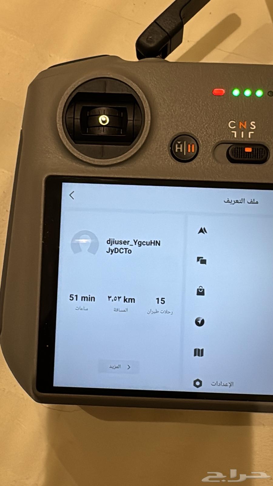درون ميني 4 برو كومبو مستخدمة لمدة 6 ايام63724862691843113