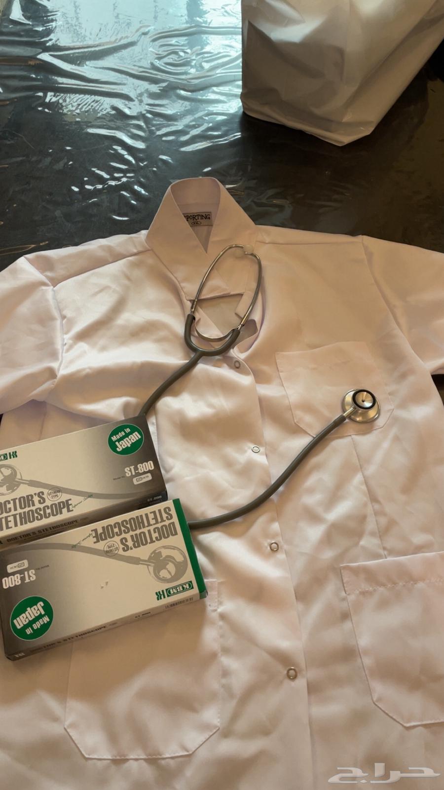 لاب كوت رجال مقاس XXL63667541469827110