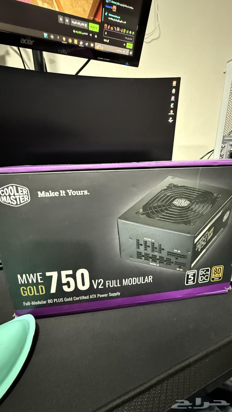 Zotac 4060ti graphics card, i5-14400f processor, 750 Gold power supply for sale63717903250946110