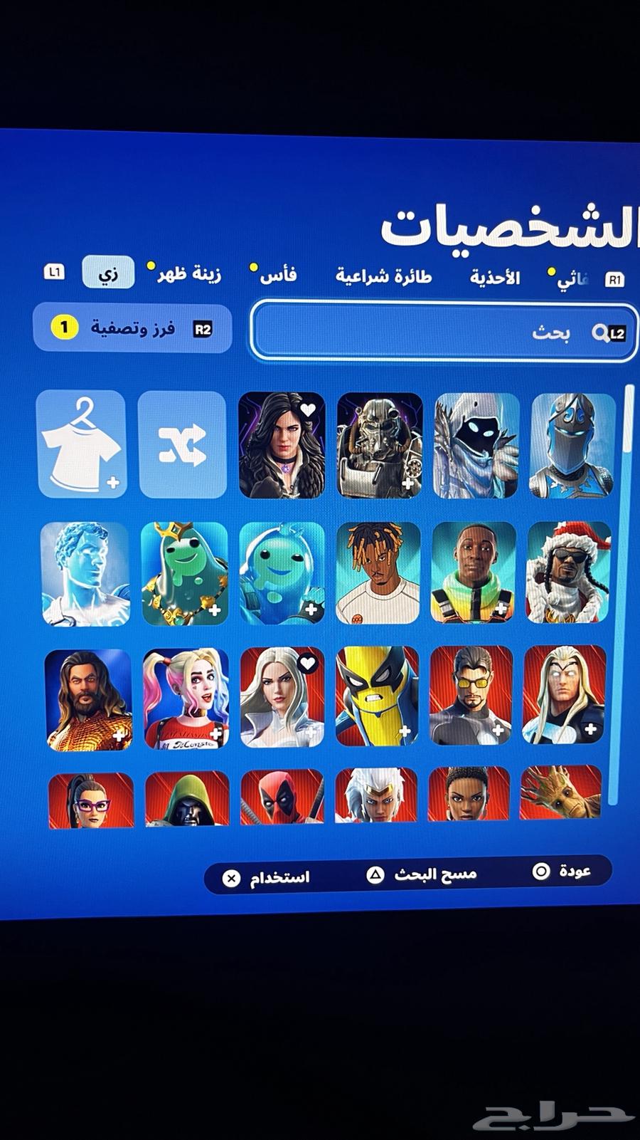 حساب فورت و فيه الالعاب مثل بلاك اوبس63718835641475112