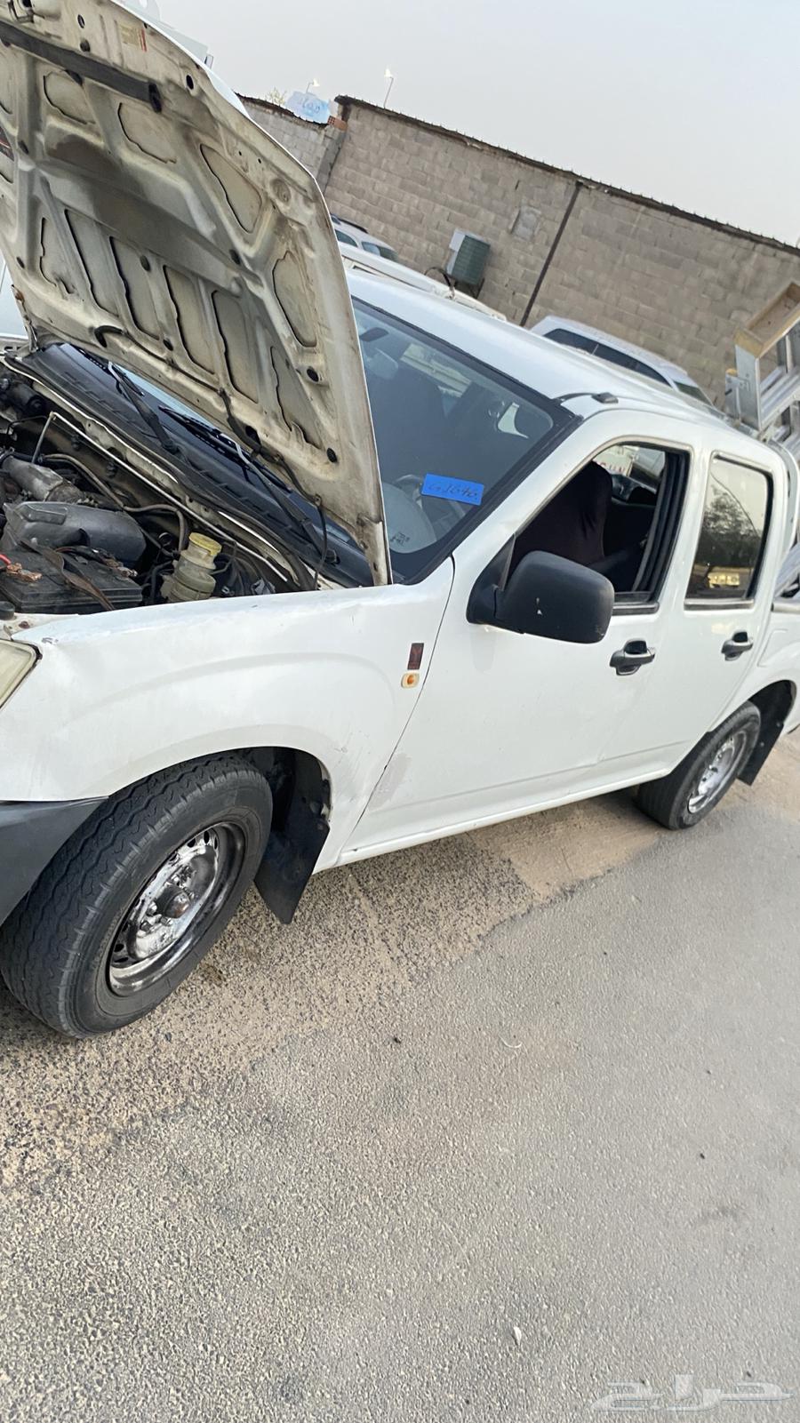 Zizou Gmarten 200863818666948226112