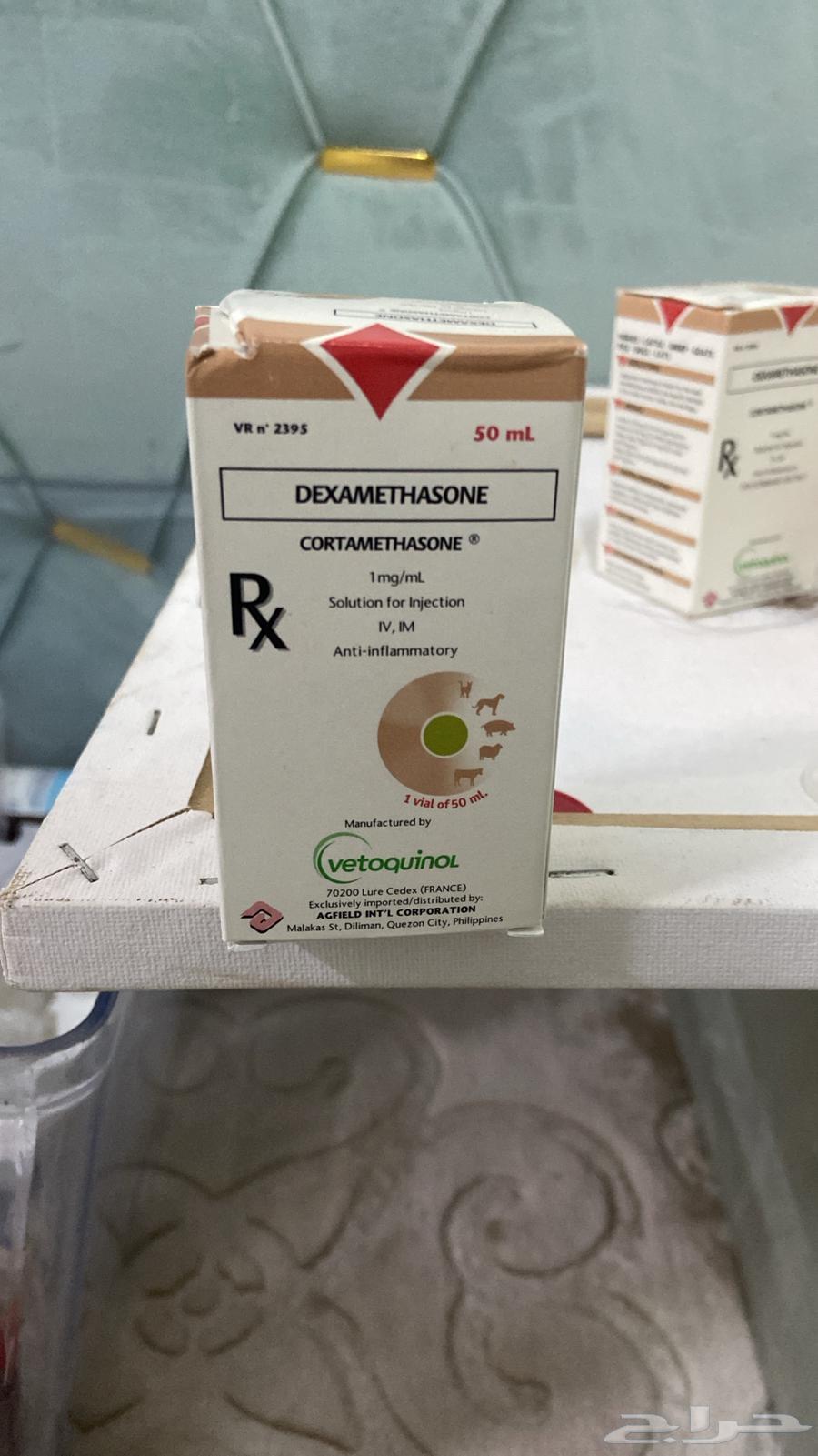 Dexa one per hundred63821897012739111