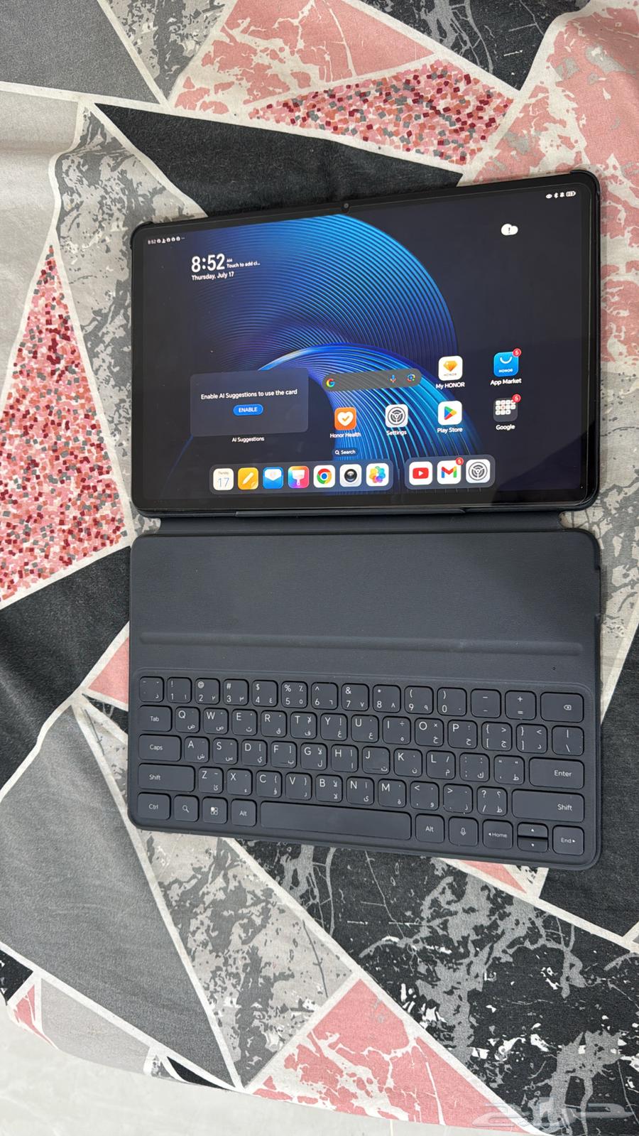 ايباد هونور باد 963722057184257113