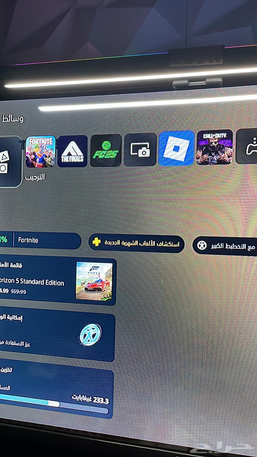 سوني فايف عادي للبيع63717720211203114