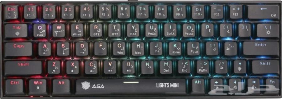 Gaming Keyboard63727457928577110