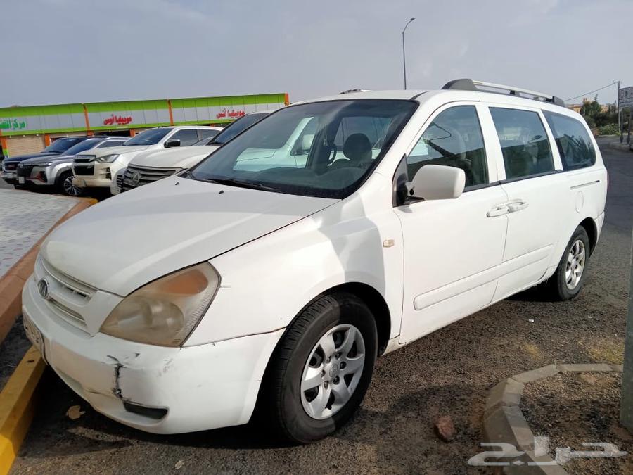 Kia 200663802175788163110