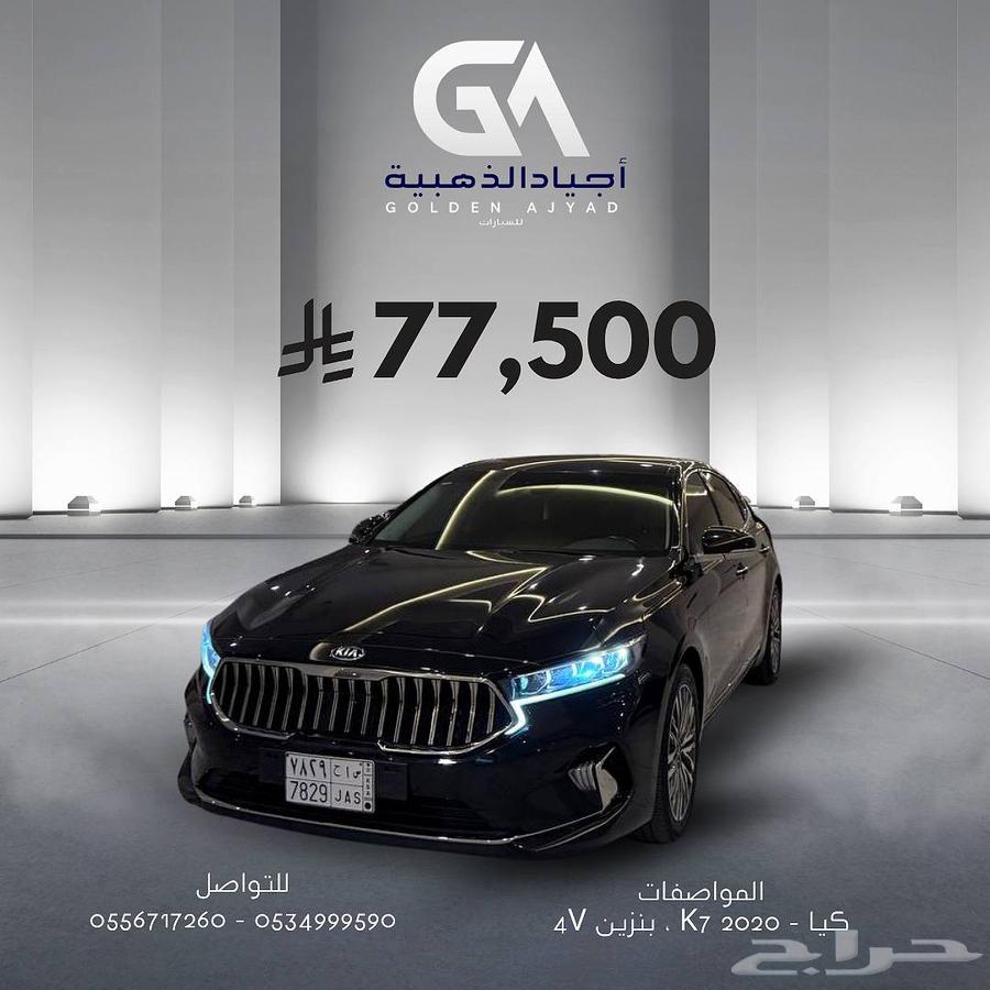 (( تم البيع ))63803988042113110