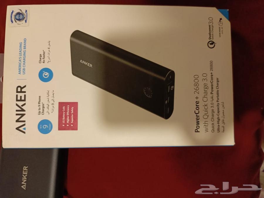 Portable charger as shown in the picture, almost new63723357532674111