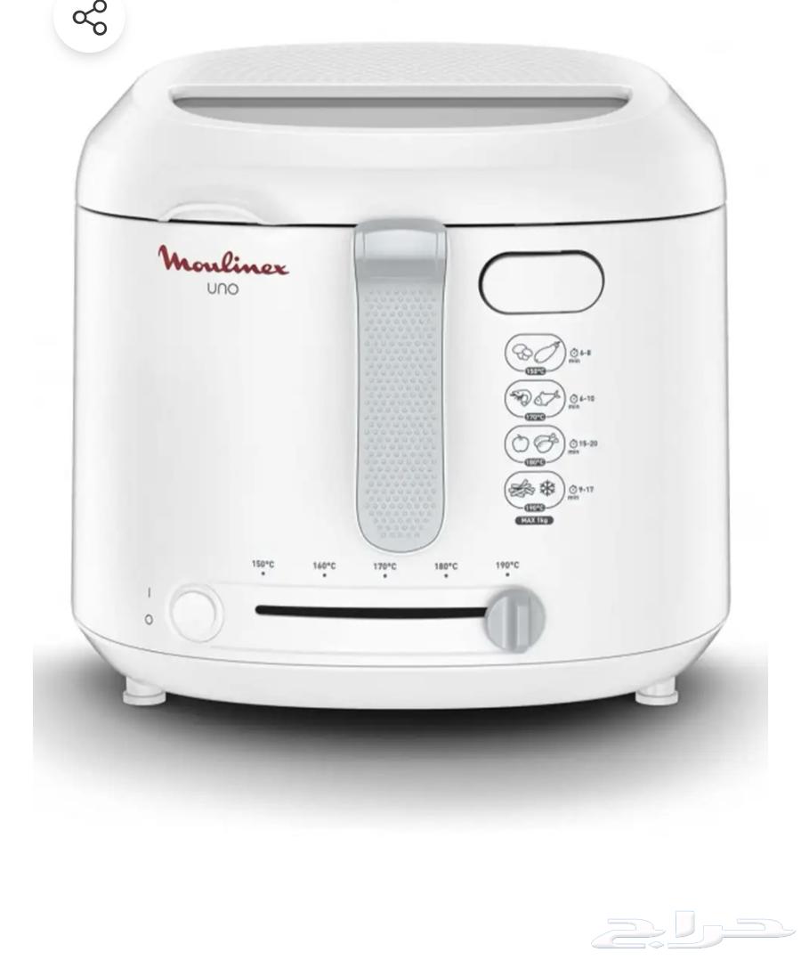 Moulinex deep fryer63727187147267110
