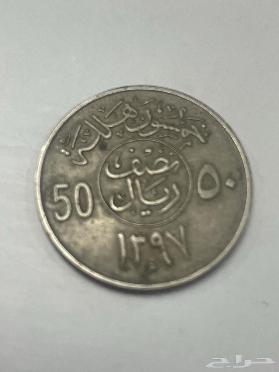 Ancient coins63721509675394111