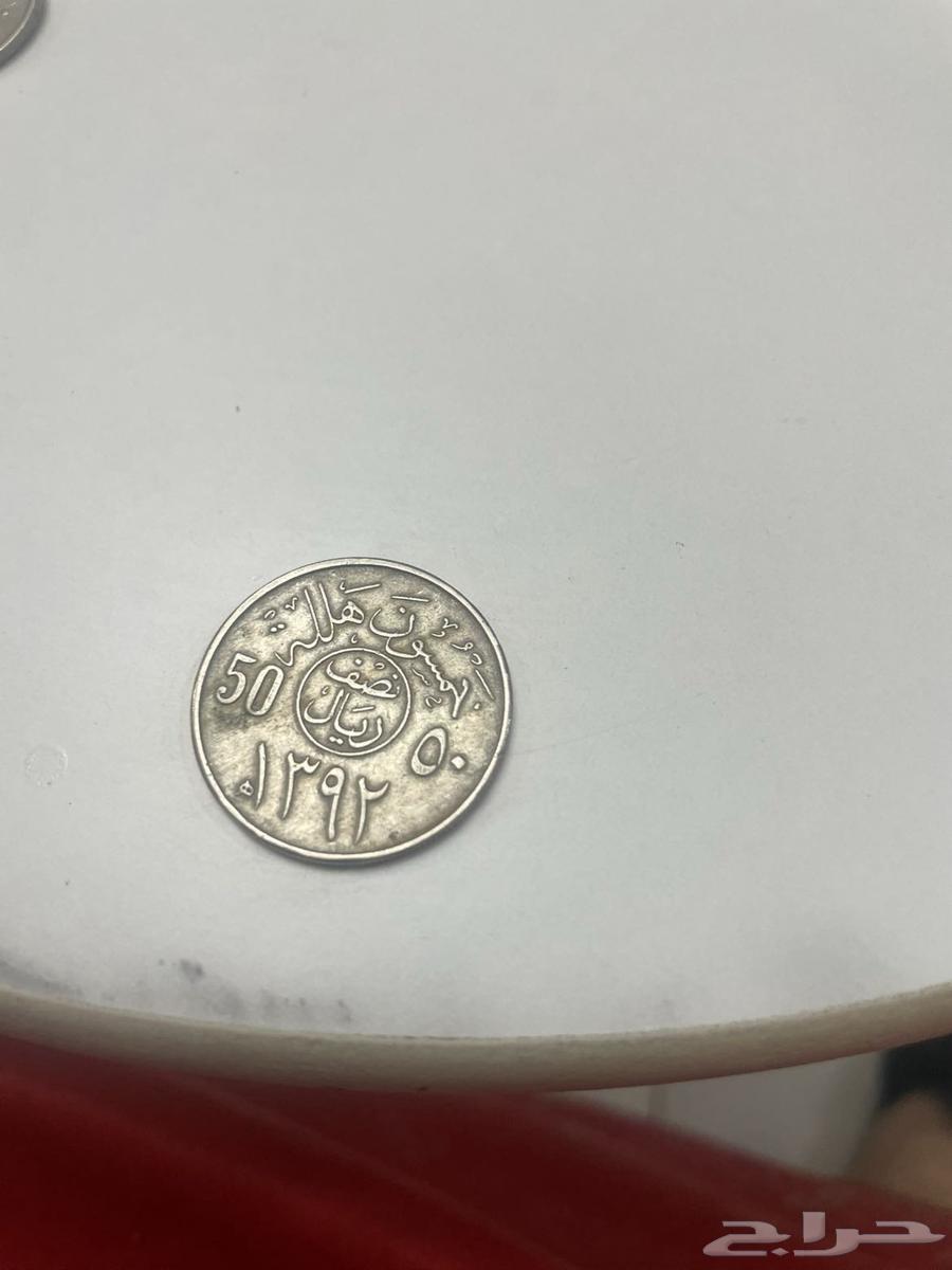 Ancient coins63721509675394113