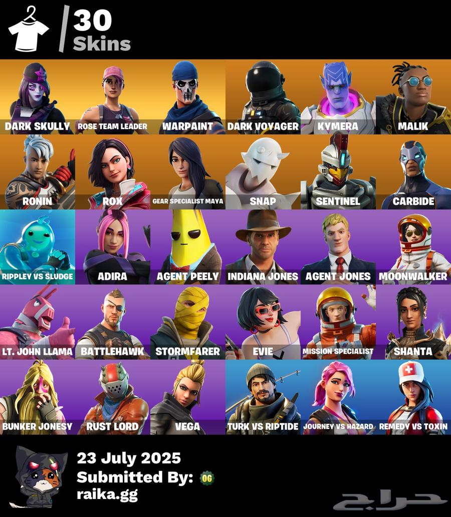 حساب فورت نايت ( انباع )63728246256513110