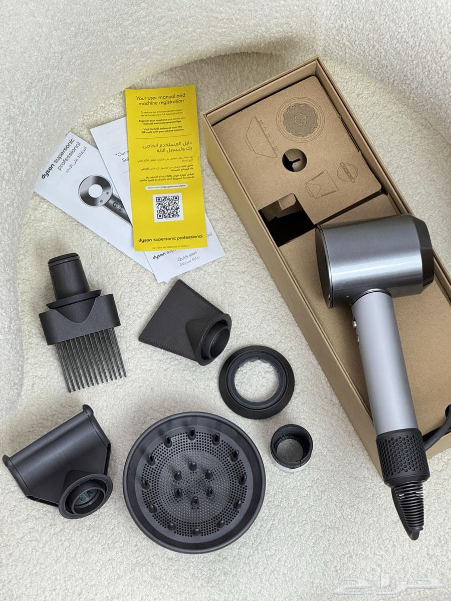 Dyson Hair Dryer63667697156867113