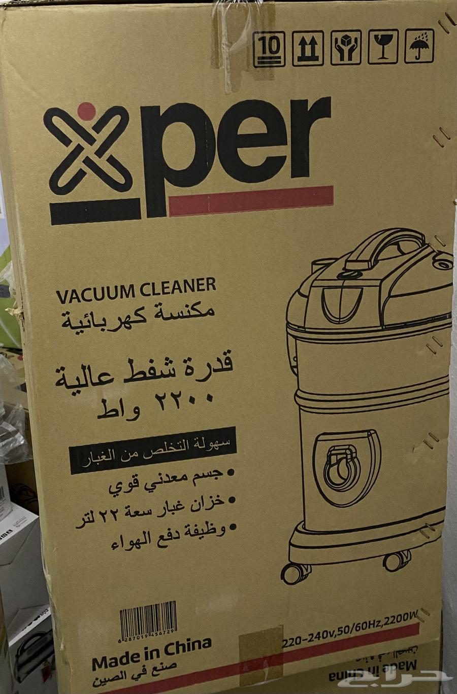 مكنسة كهربائية جديدة بكرتونها بنص السعر63720393583746110