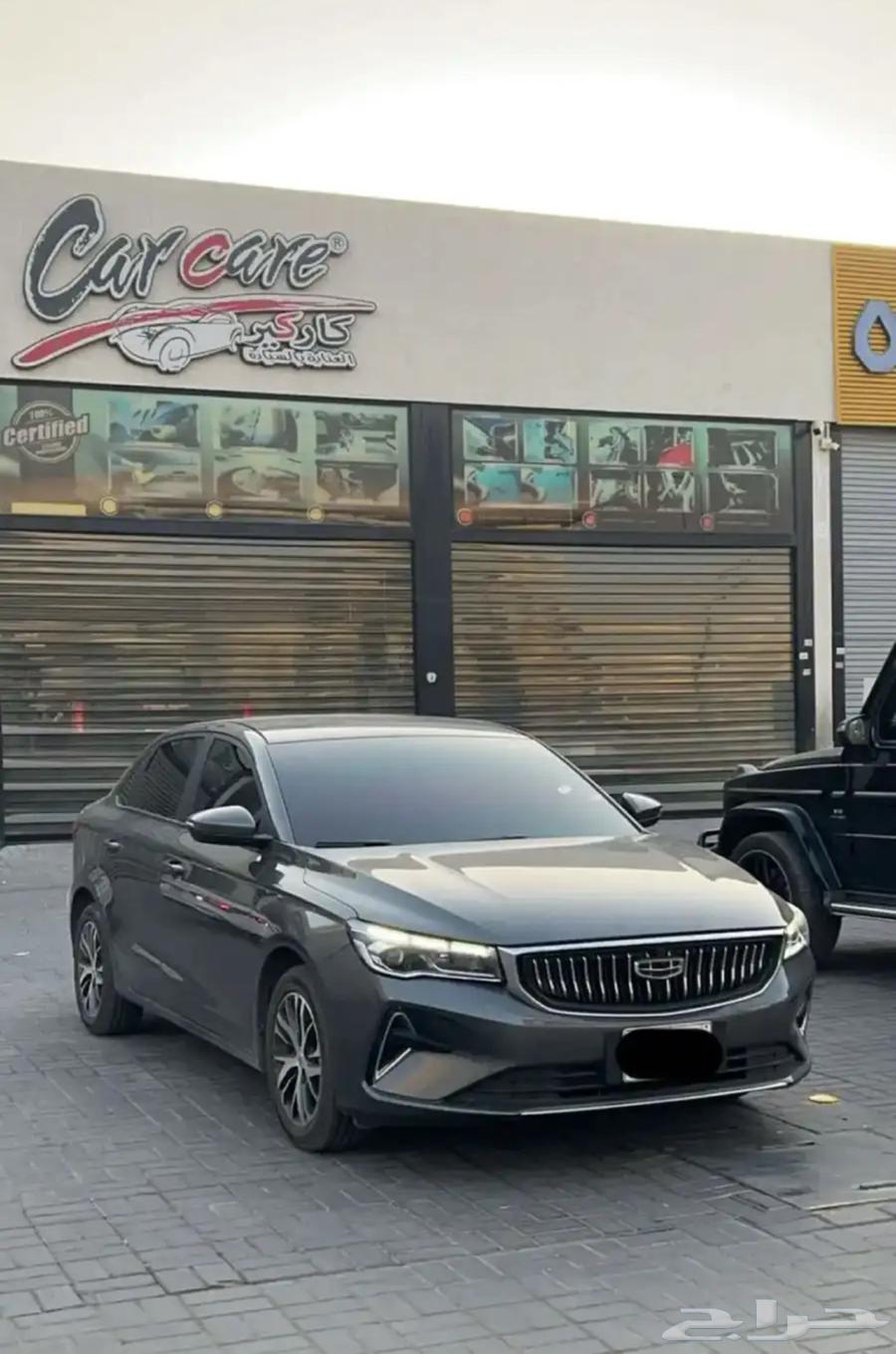Geely Emgrand 24 Standard63622280266626112