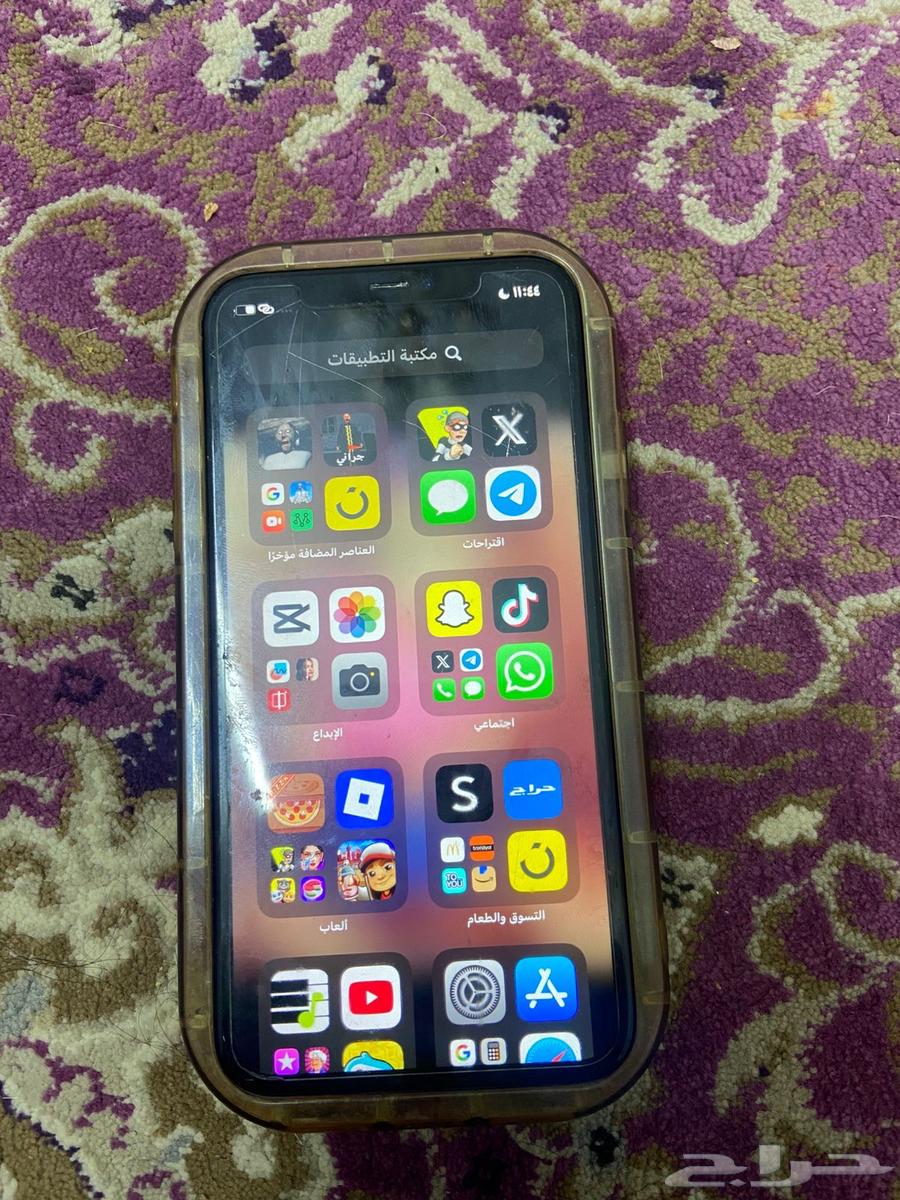 جوال ايفون 1163717240529155110