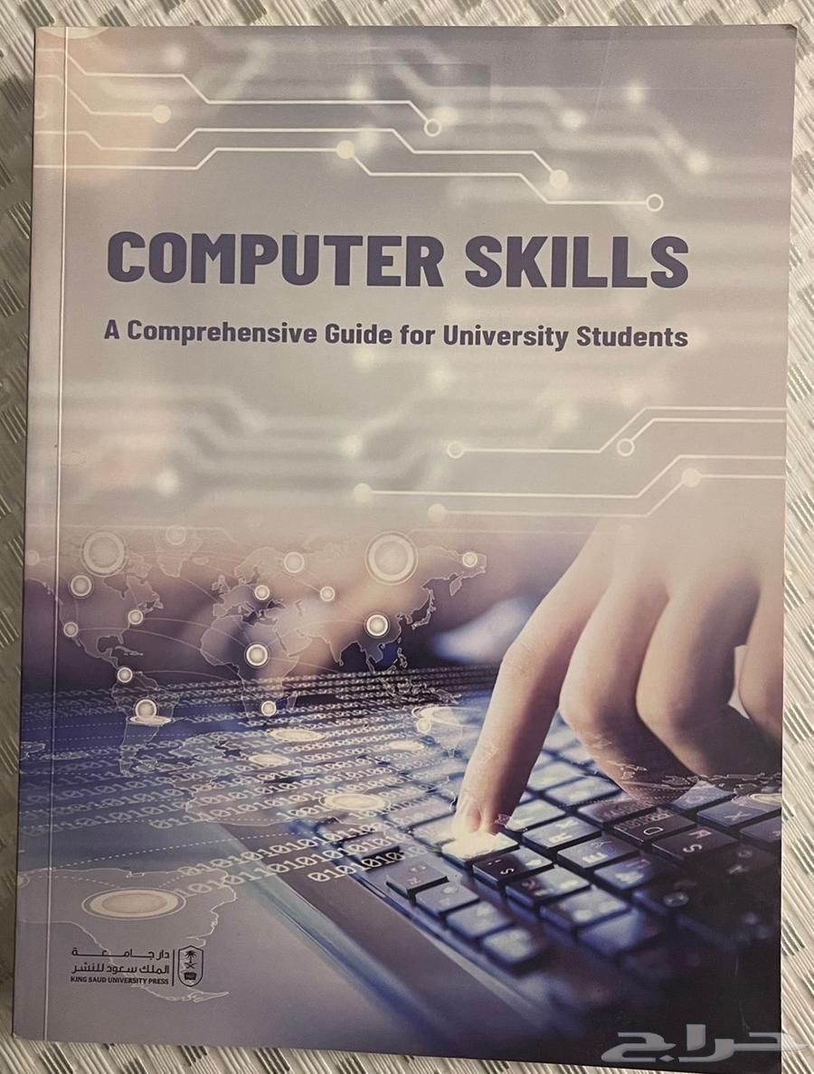 King Saud University Health Track Preparatory Books63717907151874111
