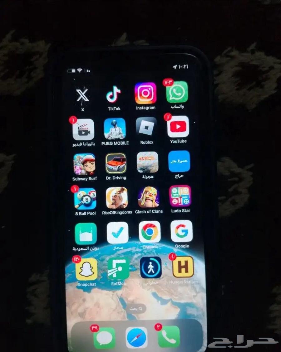 iPhone 11 mobile phone, not unlocked, conditions apply63724866631682111
