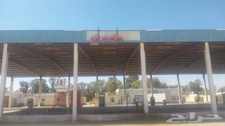 محطة بنزين محطة محروقات للبيع مع منافعها تبوك63611908252417110