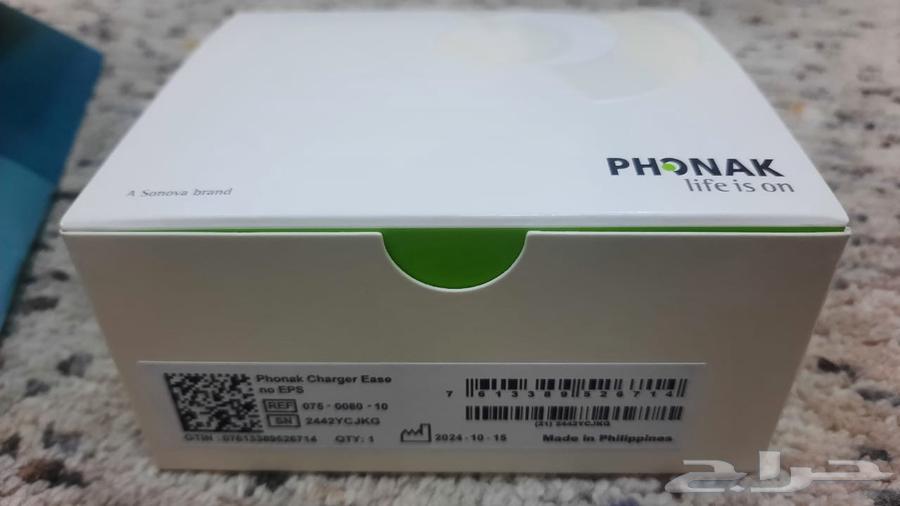 Phonak Hearing Aid, New and Original63718270774146114
