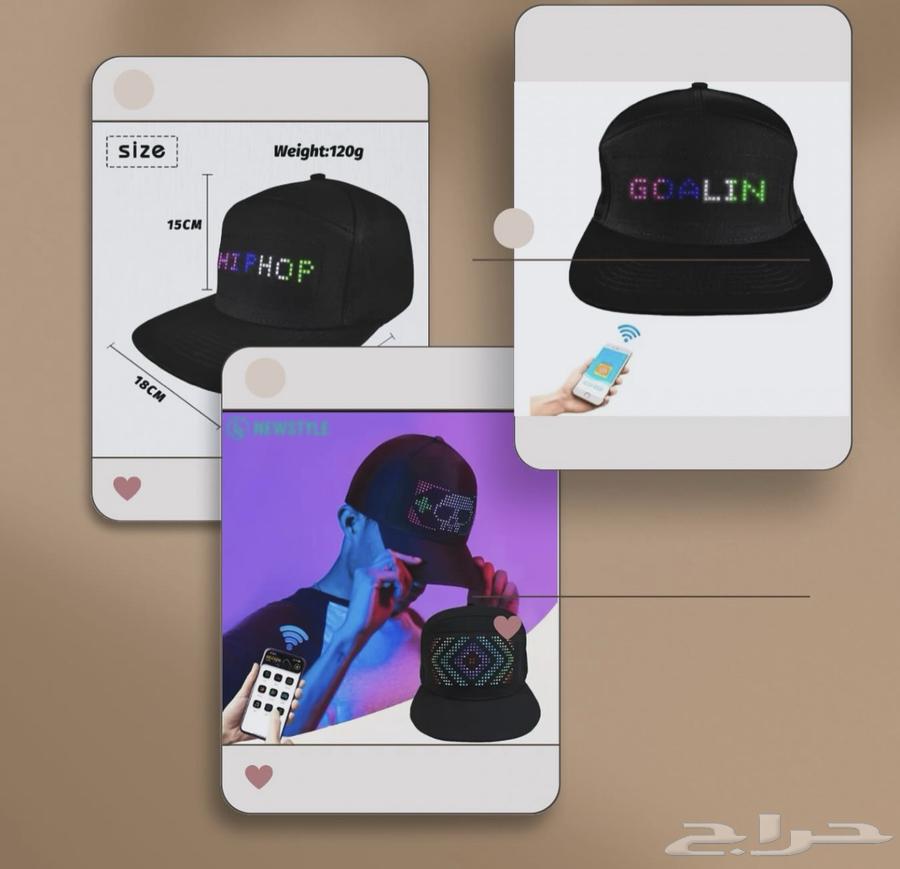 كاب بشاشة ليد led cap63725446998529110