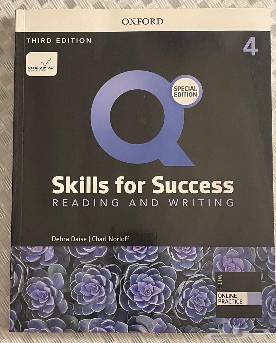 King Saud University Health Track Preparatory Books63717907151874110