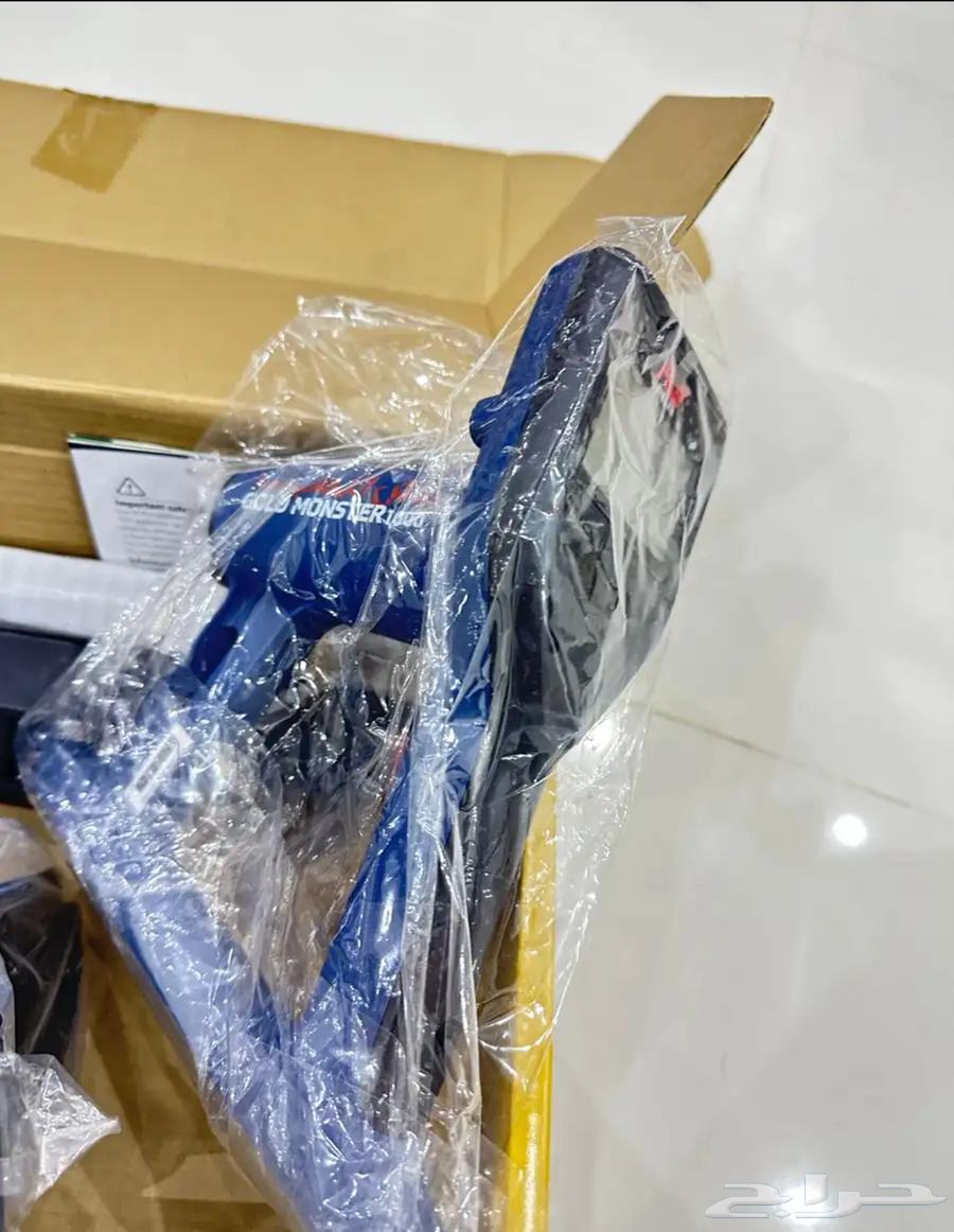 وحش الذهب جديد طبقين بكرتونه الاصلي63719123494787112