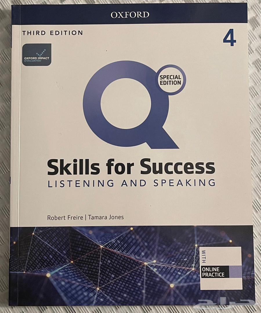 King Saud University Health Track Preparatory Books63717907151874113